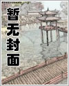 把喜欢藏进看向你的每个眼神里